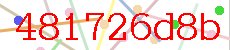 c贸digo captcha